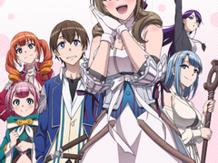 파레루타의 애니평론 130화