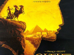 파레루타의 애니평론 134화