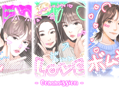 LD 스티커사진 커미션