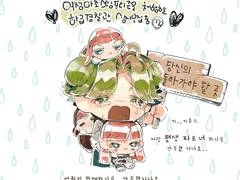 스팀프리즌 낙서1