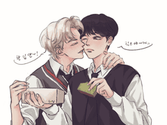 그린티 본델리슈 한 입~