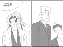 야근하는 수석들 근데 이제 동기조를 곁들인