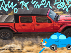 자동차들의 혁명[1화]