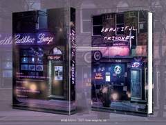 338. Beautiful Prisoner