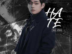 헤이트 外 02.