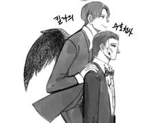 킬라의 수호천사