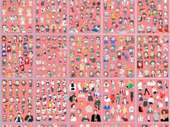 불지옥슈티코특전