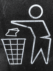 아늑한 쓰레기통