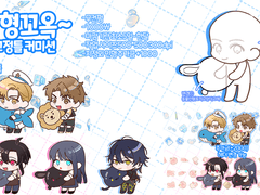 SD고정틀 커미션