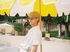 그 시절, 내 노랑은