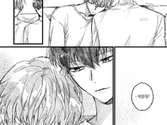 [문대배세, 배세문대] 더워서 끄적인거