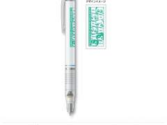 [샤프] 델가드 샤프