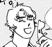 앤디리암 섹못방2