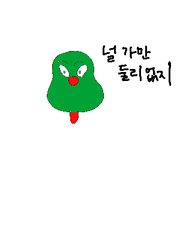 백업