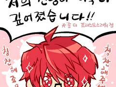 로오히 가벼운 그림위주 백업