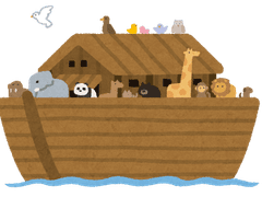 세네르지오 자간 | 56