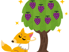 크뤼비에 어거스트 | 37