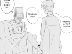 20210722 명심하세요