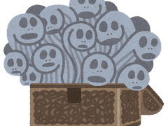 쿠도 잇세이 | 42