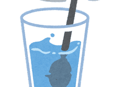 러스티 네일드 워커 | 48