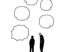 [고죠후시] 좋은 아침~!