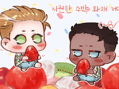 ✨여름 한정 시원한 수박 화채 커미션 (~8/31)✨