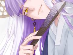 < EXTRAORDINARY ONES log 2 >