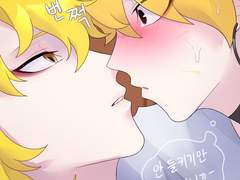 < EXTRAORDINARY ONES log 4 >