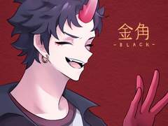 < EXTRAORDINARY ONES log 5 >