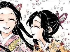 꽃같던 여자,나비같던 여자