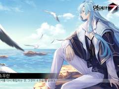 77. 소우란 도감 백업