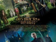Miss Peregrine’s Home For Peculiar Children