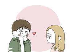 가을_달라질 거야