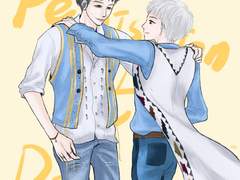 랩홉 - Permission to Dance