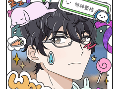 묘진 켄고 폴꾸