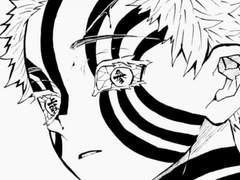 [귀멸] 상현 3 바지 벗긴 썰 푼다 1