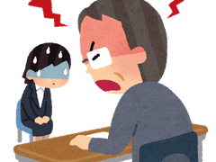 테일러 클락 | 56