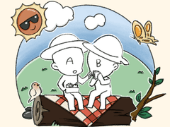 숲 속 피크닉 커미션 신청서