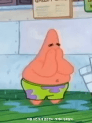 멎재_그만헤어져