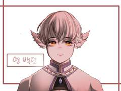 " 다시는 그 곳으로 돌아가고 싶지 않아. "