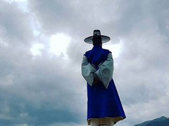 김도령 (金道令)