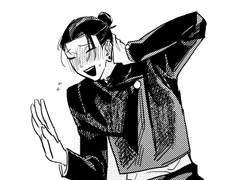 [고죠게토] 달면 삼키고