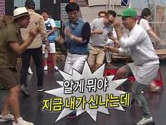 어서오세요 하이큐 하숙집에 21