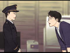 [원찬] 전반장 이순경