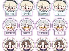용복이칭찬스티커도안