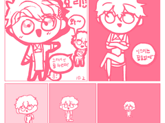 아라시언니의 요리교실!