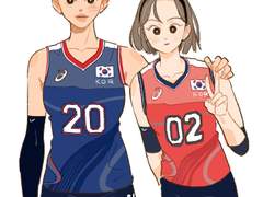 욱맠..배구선수..성별반전......