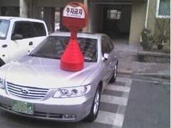 건물주 박고딩 X 세입자 홍대충 김 上