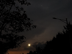 אוֹןחַיִל : 하이온