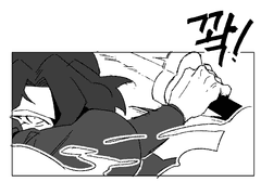 화산귀환 빙궁 501화 일부발췌